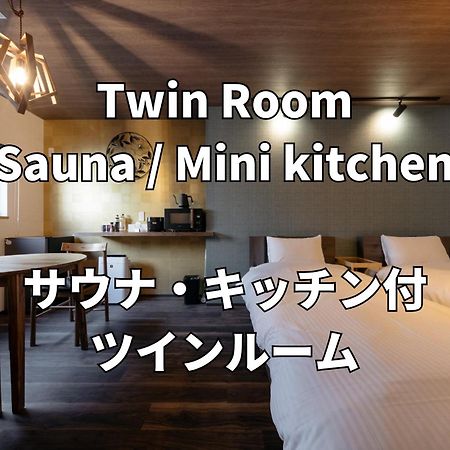 Kaya - Travel Easy, Explore Freely In Hida Tayakama! Takayama  Bagian luar foto