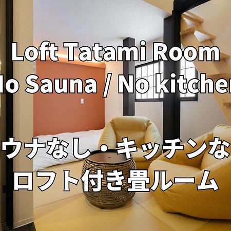 Kaya - Travel Easy, Explore Freely In Hida Tayakama! Takayama  Bagian luar foto