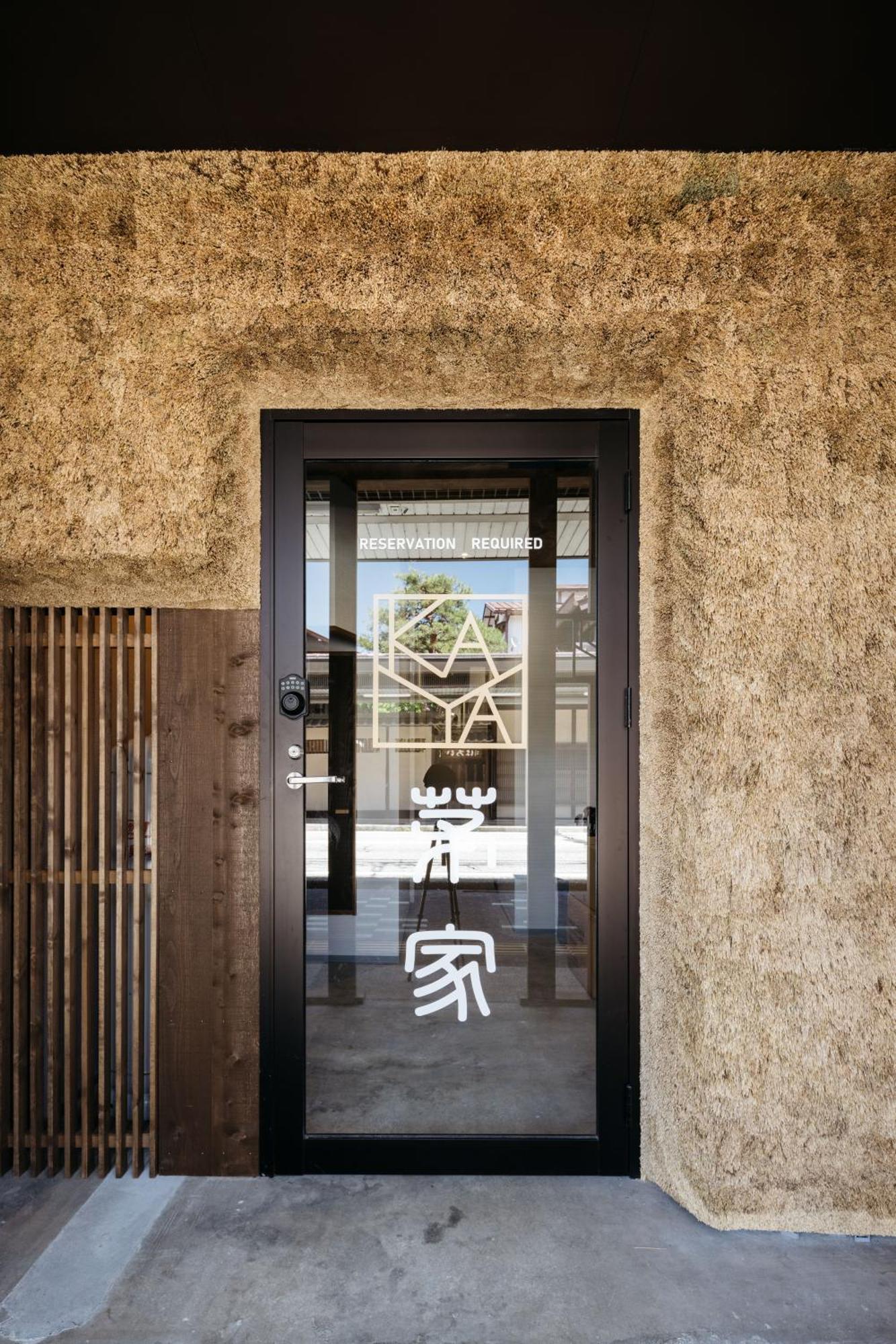 Kaya - Travel Easy, Explore Freely In Hida Tayakama! Takayama  Bagian luar foto